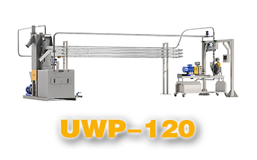 UWP-120