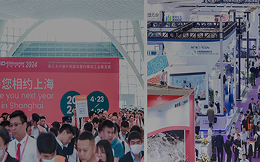 PolycutMachinery was invited to participate in China Synthetic Resin New Materials and Plastic New Equipment (2024) Exhibition 